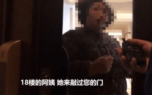 天涯爆料邻居绯闻视频,揭秘天涯爆料邻居绯闻视频背后的真相