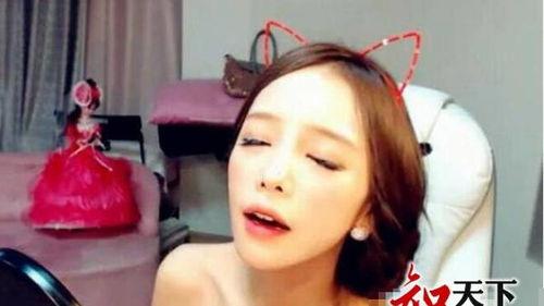 韩国主播爆料视频大全下载,揭秘娱乐圈幕后真相 第1张 韩国主播爆料视频大全下载,揭秘娱乐圈幕后真相 第1张